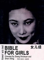 99热在线观看